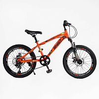 Велосипед Спортивный Corso «SPIRIT» 20" дюймов ST-20458 рама стальная 12", 7 скоростей Shimano