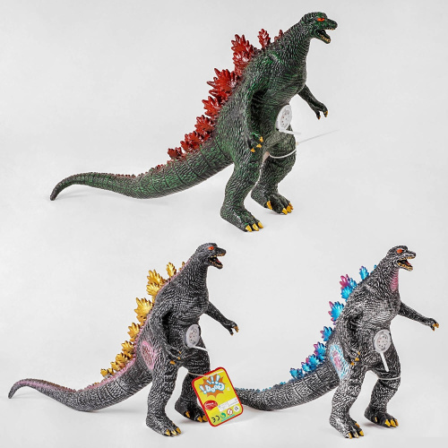 Динозавр (MH 2170) 3 вида