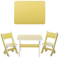 Столик со стульчиками Bambi Желтый (М 2101-07)