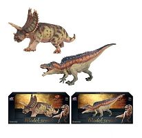 Набор динозавров 2 вида (Q 9899-V50)