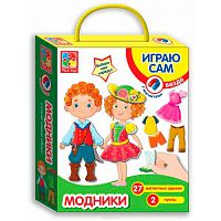 Магнитная игра-одевашка Модники (VT 3702-06)