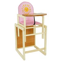 Детский стульчик для кормления Мася Солнышко (48010) Розовый