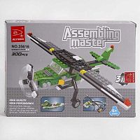 Конструктор "Assembling Master" AUSINI 300 деталей (25616)
