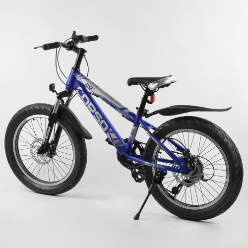 Детский спортивный велосипед 20’’ CORSO «AERO» (72989) собран на 75% фото 2