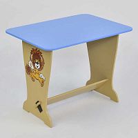 Детский столик МАСЯ Лев (6224) Голубой