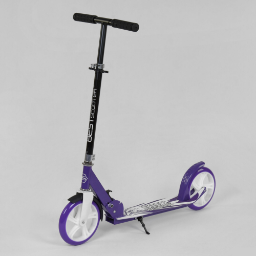 Самокат двухколесный Best Scooter (85344) Фиолетовый