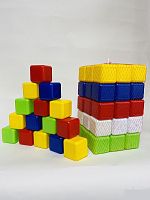 Детский набор "Кубики сити 45" 0419 "BAMSIC"